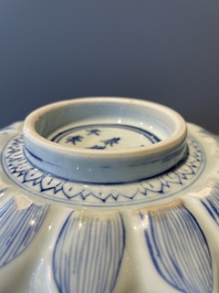 A rare Chinese lotus-shaped blue and white 'fu' dish, Kangxi mark and of the period