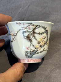 A fine Chinese famille rose 'prunus and magpie' cup, Qing Shen Xuan 清慎軒 mark, 19th C.