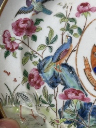 A rare Chinese Canton famille rose armorial dish with the arms of Wight, ca. 1810