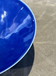 A Chinese blue monochrome bowl, Guangxu mark and of the period