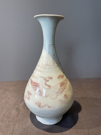 A Chinese copper-red 'yuhuchunping' 'phoenix' vase, Yuan/Ming