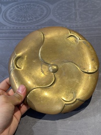 A Chinese bronze censer on stand, Wu Chen Mi Sheng Tang Zhi 戊辰米生堂制 mark, 19th C.