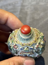 Six Chinese famille rose moulded snuff bottles, Qianlong mark, 19/20th C.