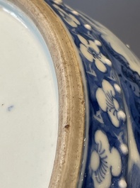 A Chinese blue and white brush washer and two seal paste boxes and covers, Qianlong mark, 19th C.