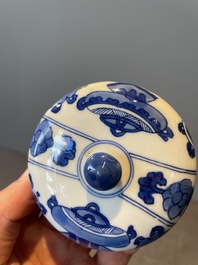 A Chinese blue and white vase, a covered bowl and six saucers, Chenghua and artemisia leaf mark, Kangxi