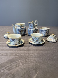 A Chinese blue, white and famille rose tea service, three famille rose bowls, a plate and a covered jar, 19th C.