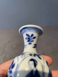 Two pairs of Chinese blue and white 'Long Eliza' vases, jade mark, Kangxi