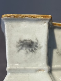 A Chinese famille rose vase and a plate, Qianlong mark, 20th C.