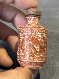 A group of six various Chinese snuff bottles, 19/20th C.