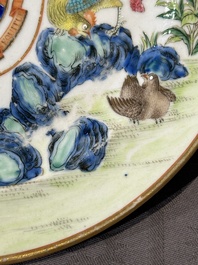 A rare Chinese Canton famille rose armorial dish with the arms of Wight, ca. 1810