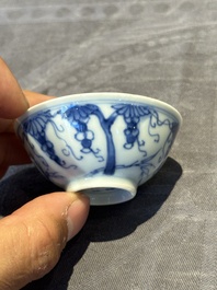 Three Chinese blue and white 'grapevines' cups, Yongzheng mark and of the period