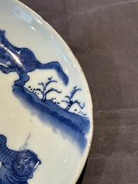 A Chinese blue and white 'mythical beasts' plate, Shunzhi mark and of the period