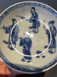 Four Chinese blue and white 'Eight Immortals' cups and saucers and five saucers, Chenghua and Lu mark, Kangxi