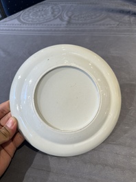 A pair of rare Chinese Canton famille rose armorial plates with the arms of Wight, ca. 1810