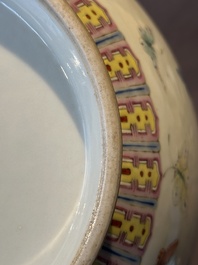 A Chinese famille rose 'butterfly' bottle vase, Guangxu mark and of the period