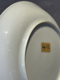 A pair of Chinese famille rose armorial saucers with the arms of Arendsma van Idsinga for the Dutch market, Qianlong