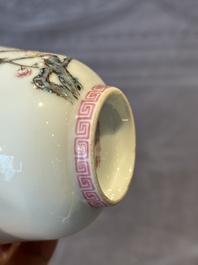 A fine Chinese famille rose 'prunus and magpie' cup, Qing Shen Xuan 清慎軒 mark, 19th C.