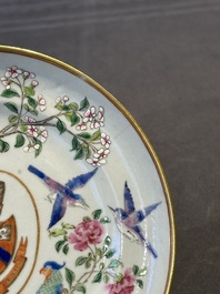 A pair of rare Chinese Canton famille rose armorial plates with the arms of Wight, ca. 1810