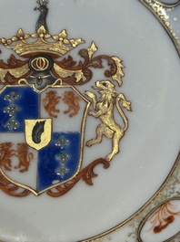 A pair of Chinese famille rose armorial saucers with the arms of Arendsma van Idsinga for the Dutch market, Qianlong