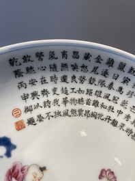 A Chinese famille rose vase and a plate, Qianlong mark, 20th C.