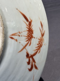 A Chinese famille rose 'dragon and phoenix' dish for the Straits or Peranakan market, 19th C.