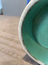 A rare Chinese gilt-decorated powder-blue-ground famille rose 'cong' vase, Yongzheng mark, 20th C.