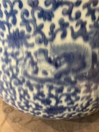 A large Chinese blue and white censer with chilong and floral design, Kangxi