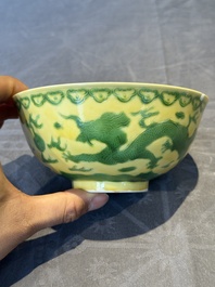 A Chinese yellow-ground 'dragon' bowl, Kangxi mark, 20th C.