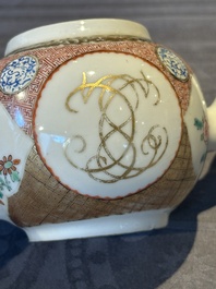 A Chinese monogrammed famille rose teapot with floral design, Yongzheng/Qianlong