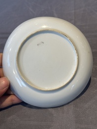A Chinese famille rose 'erotic subject' cup and saucer, Yongzheng/Qianlong