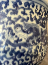 A large Chinese blue and white censer with chilong and floral design, Kangxi