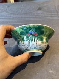 Two Chinese blue, white and famille rose bowls and two famille rose bowls, Guangxu and Shen De Tang mark, 19th C.