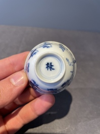 Four Chinese blue and white 'Eight Immortals' cups and saucers and five saucers, Chenghua and Lu mark, Kangxi