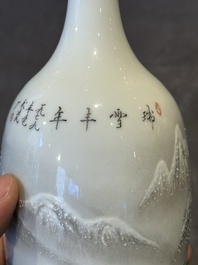 A pair of Chinese polychrome 'snow scene' vases, Jing De Zhen Zhi 景德鎮製 mark, dated 1979