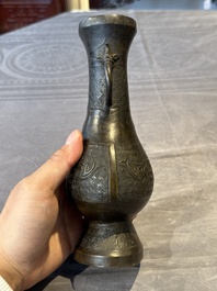 Four Chinese archaistic gilt bronze vases, Yuan/Ming
