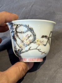 A fine Chinese famille rose 'prunus and magpie' cup, Qing Shen Xuan 清慎軒 mark, 19th C.
