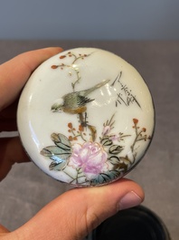 Three Chinese famille rose seal paste boxes, Qianlong and Yang He Tang 養和堂 mark, 20th C.