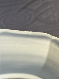 A Chinese famille rose 'river landscape' dish, Qianlong
