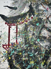 Wu Guanzhong 吴冠中 (1919-2010): 'A corner of the courtyard', ink and colour on paper, dated 1991