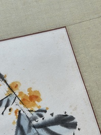 Qi Liangchi 齊良遲 (1921-2003): 'Butterfly, crickets and flowers', ink and colour on paper