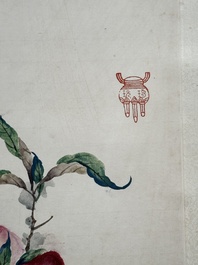 Xu Fu 徐郙 (1836-1908): 'Nine peaches and a bat', ink and colour on paper, dated 1898