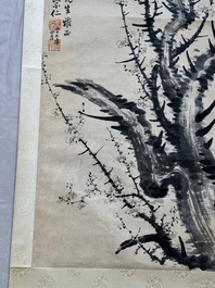 Li Zongren 李宗仁 (1891-1969): 'Plum blossom', ink on paper, dated 1938