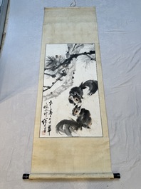Liu Jilu 劉繼卣 (1918-1983): 'Two squirrels under the pine tree', ink and colour on paper, dated 1978