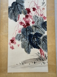 Qi Baishi 齊白石 (1864-1957): 'Butterfly and flowers', ink and colour on paper, dated 1928
