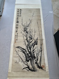 Li Zongren 李宗仁 (1891-1969): 'Plum blossom', ink on paper, dated 1938