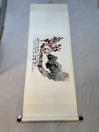 Lu Yanshao 陆俨少 (1909-1993): 'Plum blossom', ink on paper, dated 1986
