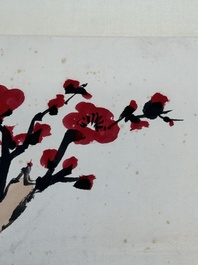 Lu Yanshao 陆俨少 (1909-1993): 'Plum blossom', ink on paper, dated 1986