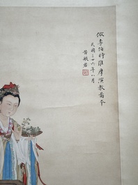 Huang Bore 黃般若 (1901-1968): 'Vimalakirti and his servant', ink and colour on paper, dated 1947