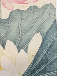Chinese school: 'Lotus', ink and colour on paper, Cixi seal mark, 19/20th C.