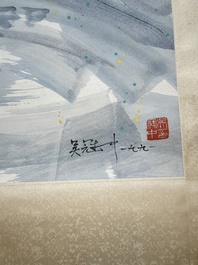 Wu Guanzhong 吴冠中 (1919-2010): 'A corner of the courtyard', ink and colour on paper, dated 1991